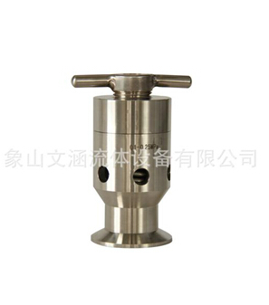 【雙向呼吸閥】使罐內(nèi)液體質量得到了有利的保障